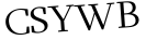 Please type this word.