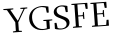 Please type this word.