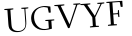 Please type this word.