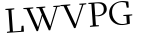 Please type this word.