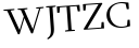 Please type this word.