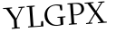 Please type this word.