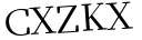 Please type this word.