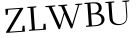 Please type this word.