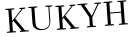 Please type this word.