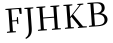 Please type this word.
