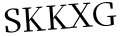 Please type this word.