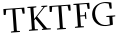 Please type this word.