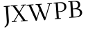 Please type this word.