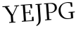 Please type this word.