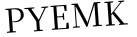 Please type this word.
