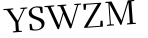 Please type this word.