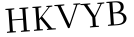 Please type this word.