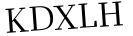 Please type this word.