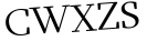 Please type this word.