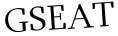 Please type this word.
