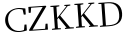 Please type this word.