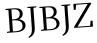 Please type this word.