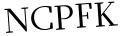 Please type this word.