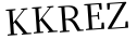 Please type this word.