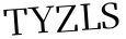 Please type this word.