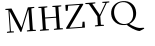 Please type this word.