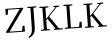 Please type this word.