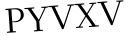 Please type this word.