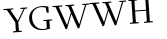 Please type this word.
