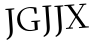 Please type this word.