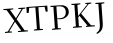 Please type this word.