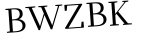 Please type this word.
