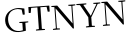 Please type this word.