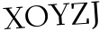 Please type this word.