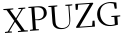 Please type this word.