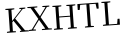 Please type this word.