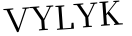 Please type this word.