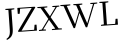 Please type this word.
