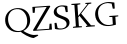 Please type this word.
