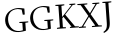 Please type this word.