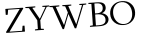 Please type this word.