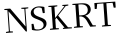 Please type this word.