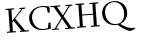 Please type this word.