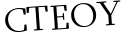 Please type this word.