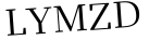 Please type this word.