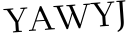Please type this word.