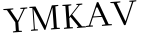 Please type this word.