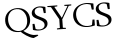 Please type this word.