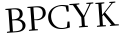 Please type this word.