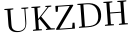 Please type this word.